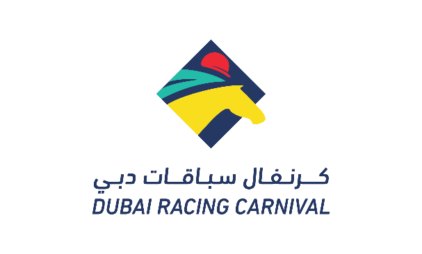 Dubai Racing Carnival.png